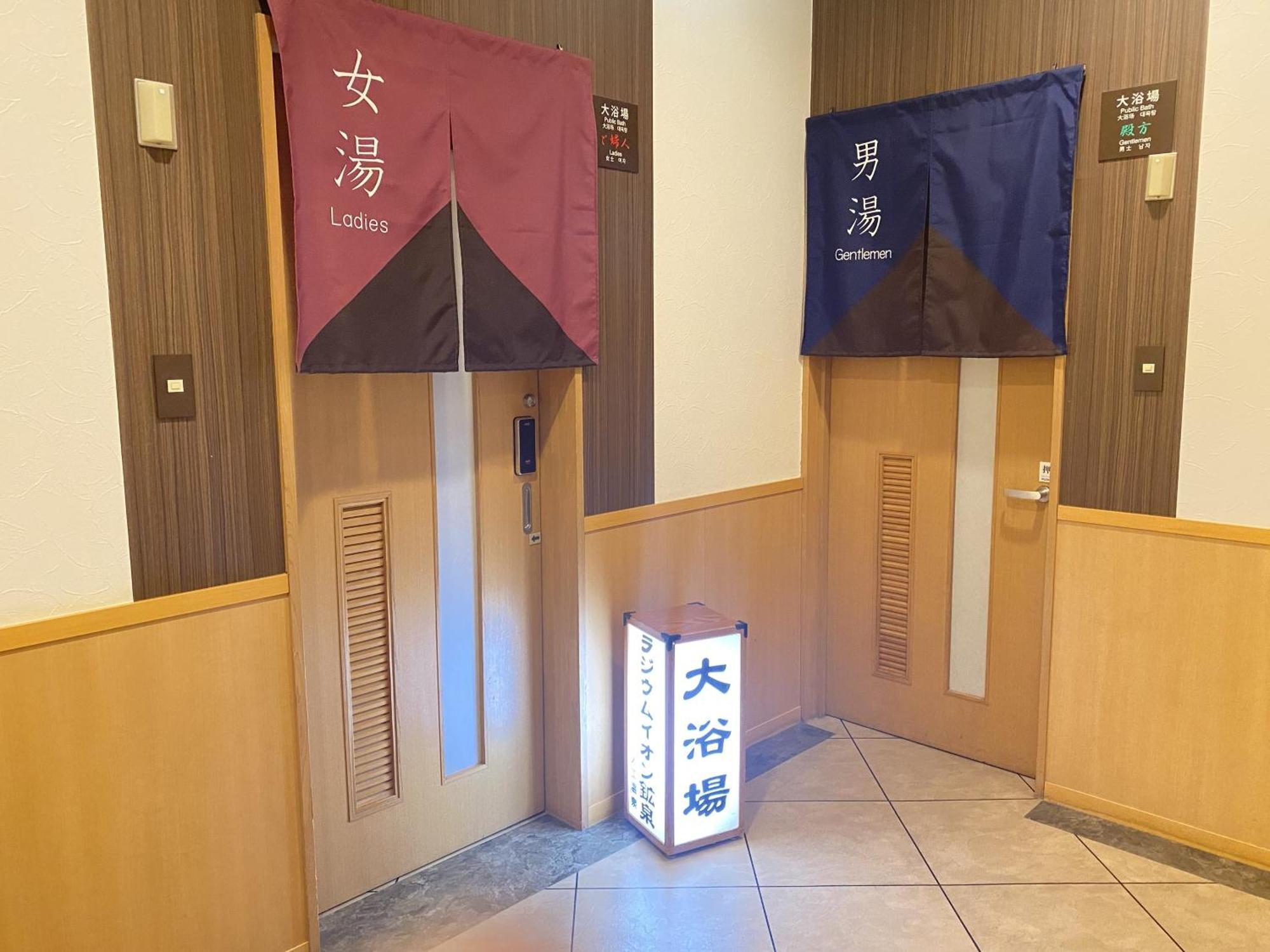 Hotel Route-Inn Hon Hachinohe Ekimae מראה חיצוני תמונה